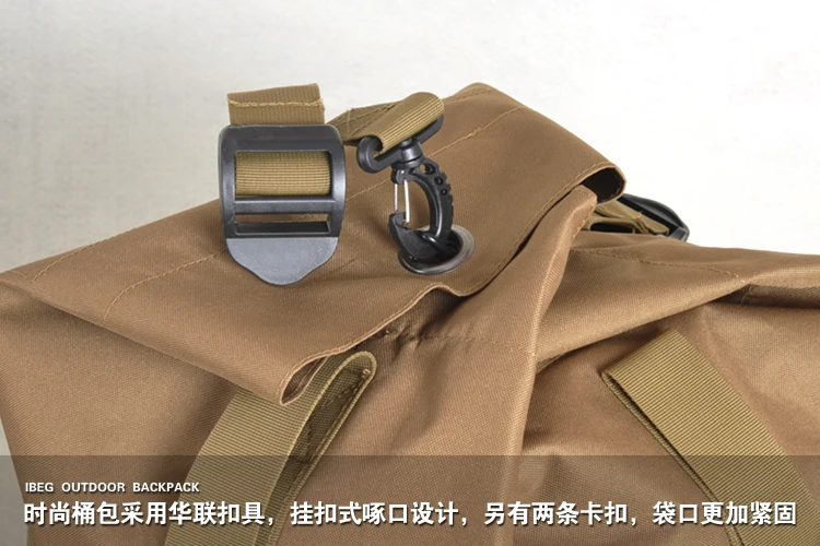 Tactical Bag (5)