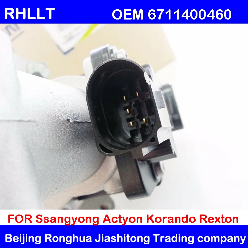 OEM 6711400460 EGR клапан для Ssangyong New Actyon Korando C D20F Rexton W D20R #6711400460|Клапан системы