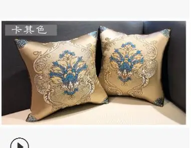 Наволочка с вышивкой цветов "Luxury Floral Embroidered Cushion Cover Decorative Flowers Pillowcase Throw Pillow Sofa Home Decor On". QQ20180921143907