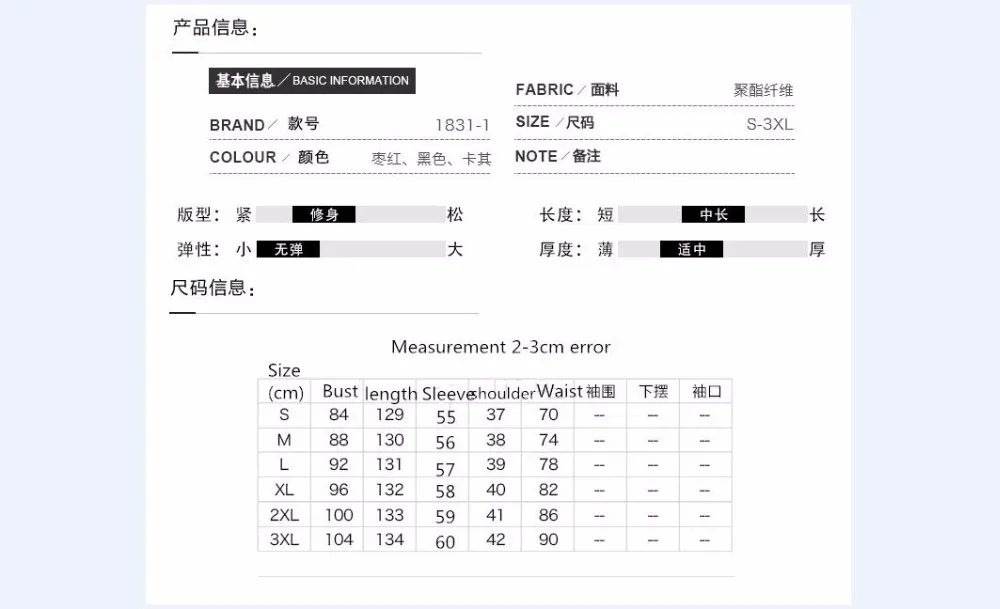QQ20180326150112
