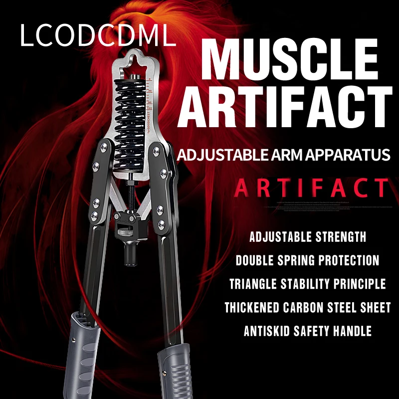 Arm strength/Chest chestexpander/60kg/household fitness equipment arm rod adjustable speed arm chest arm muscle training Arm strength/Chest chestexpander/60kg/household fitness equipment arm rod adjustable speed arm chest arm muscle training