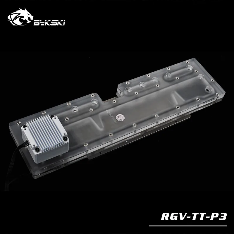12V Board X Pump Bykski RGV-TT-P3 водные пути доски для Tt Core P3 чехол водяного охлаждения шасси дефлектор контроллер радиатора комплект решение - Blade Color: 12V Board X Pump