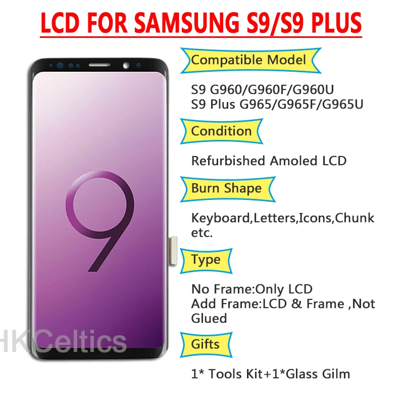 samsung-s9-s9-plus-lcd-with-red-burn-1