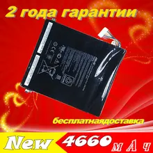 4660mah 7.3V original C22-EP121 Laptop Battery For ASUS Eee Pad B121 Tablet PC Series C22-EP121 Slate EP121 7.3v Free shipping