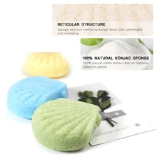 Пуф для макияжа натуральная губка для очистки лица Ручная стирка муки оболочки формы пуховка приспособление для очистки 9 Цвет