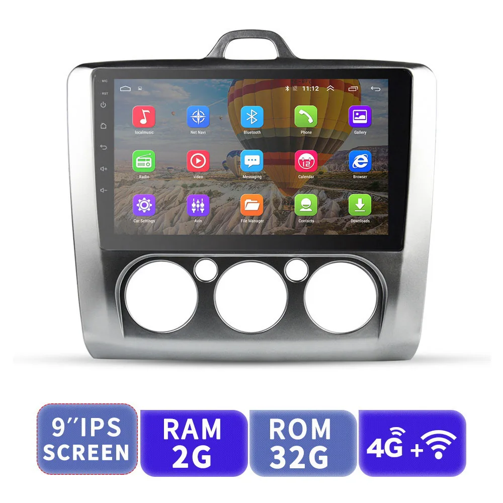 EKIY Автомобильный мультимедийный видео плеер gps навигация Android Авторадио для Ford Focus 2 3 Mk2 Mk3 головное устройство 1 г+ 16 г с 4 г модемом - Цвет: 2G 32G