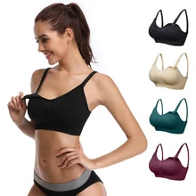 COOSHCO – soutien-gorge d'allaitement sans fil pour femmes enceintes, vêtements de grossesse