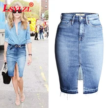 Женская одежда Высокая талия эластичные Сплит стираного хлопкового денима юбка-карандаш женские повседневные Модные Тонкий Стретч Жан skirtsB325