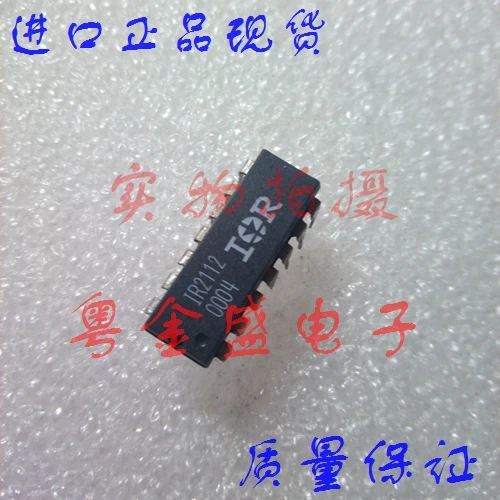 

Freeshipping IR2112 IR211