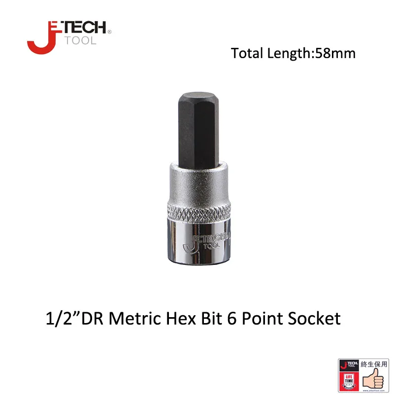Jetech lifetime warranty 1pc 1/2 drive metric square hex bit 6 point