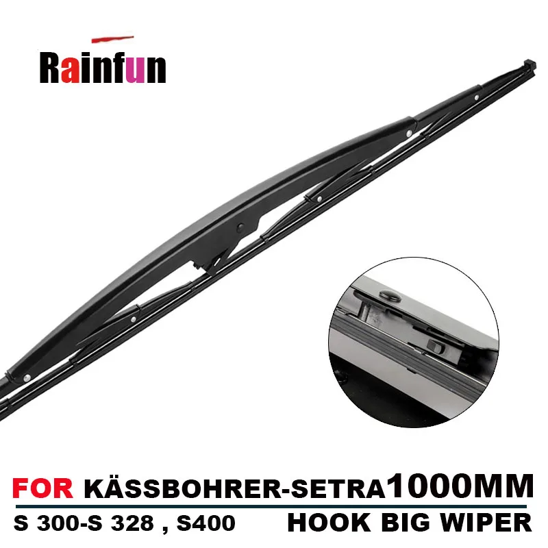 Цена RAINFUN автобус стеклоочистителя для KASSBOHRER SETRA, S 300 S 328, S400 город, 1000 мм длинные большой стеклоочистителя, крючок типа