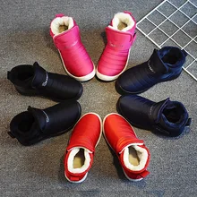 YY14 EU26-40 брендовая новая Толстая зимняя обувь на плоской подошве для детей, зимние кроссовки для мальчиков и девочек