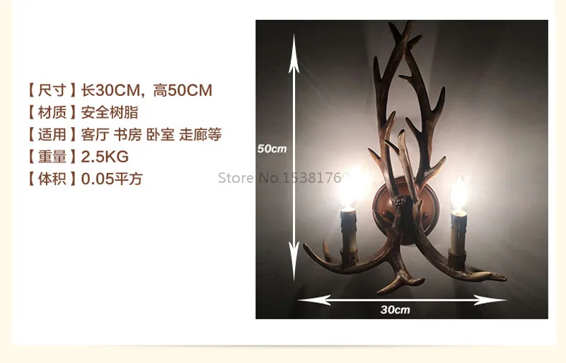 Rustic Retro Resin Antler Wall Sconce 2 Light Fixtures Lamp American Country Wall Light Deer Horn candle Lampshade 110-240V-4