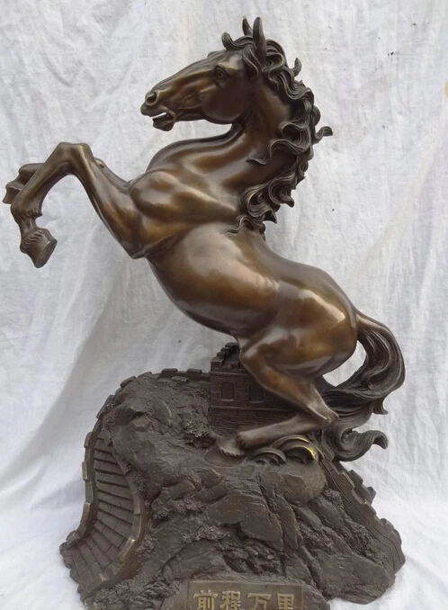 

wholesale factory 25" China Folk Pure Bronze Year Zodiac FengShui Wealth Horse Statue Great Wall