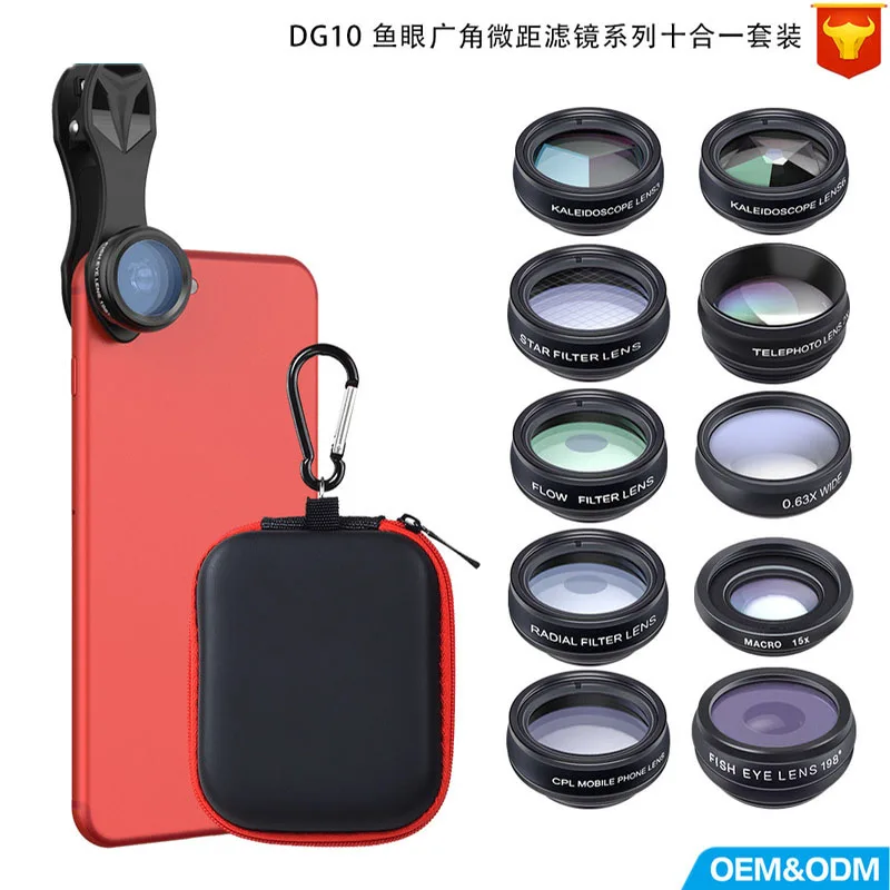 

Multifunctional Filter Fisheye Wide Angle Micro-Range Increased Polarization Tenth Set of Universal Mobile Phone Lens