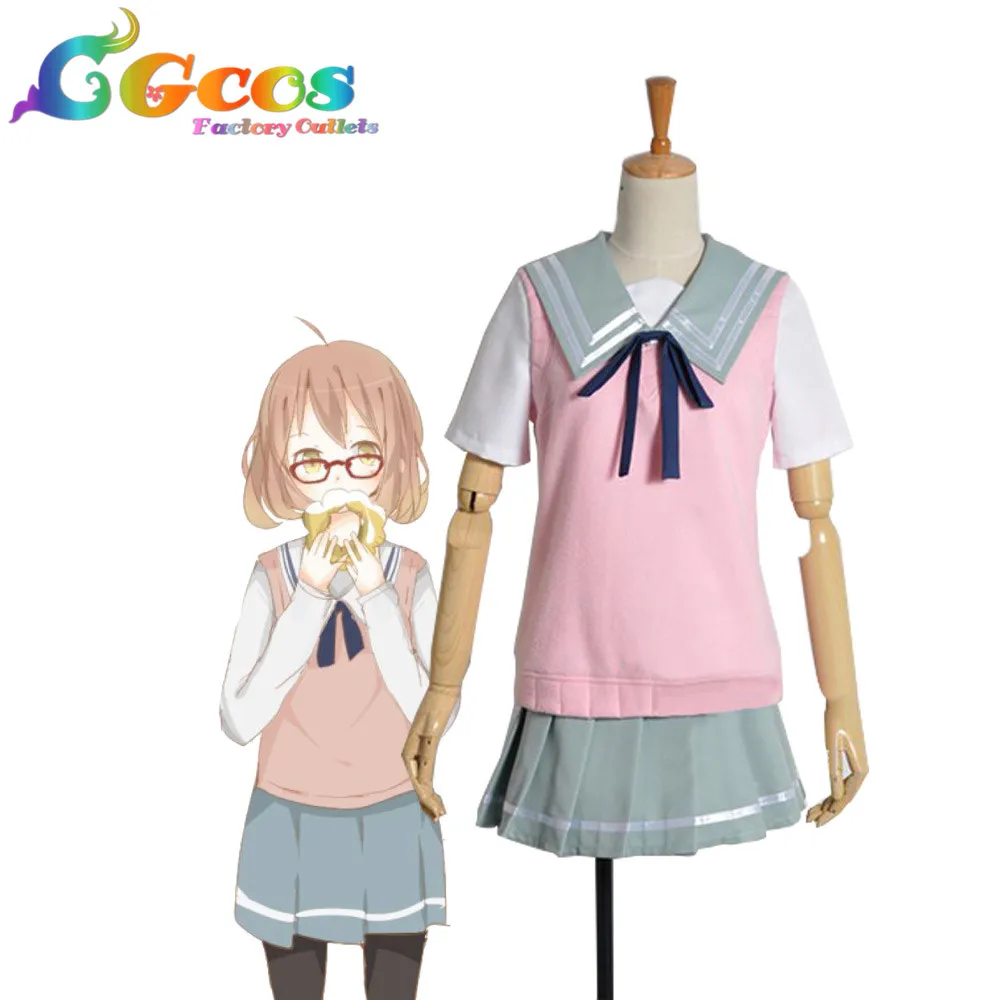 CGCOS Бесплатная доставка Косплей Костюм Kyoukai no Kanata Mirai Kuriyama новый в наличии
