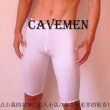 С низкой талией Упражнение* 620* сексуальное нижнее белье T-Back стринги Нижнее белье треугольные брюки костюм Боксеры