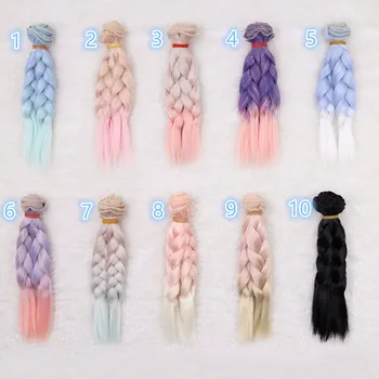 

1 pcs 15cm/25cm doll wigs for 1/3 1/4 1/6 BJD SD chole DIY doll Rome Braid hair gradient color wigs