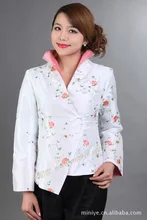 Chinese Traditional Jacket Women’s Silk Satin Coat Size:M to 3XL