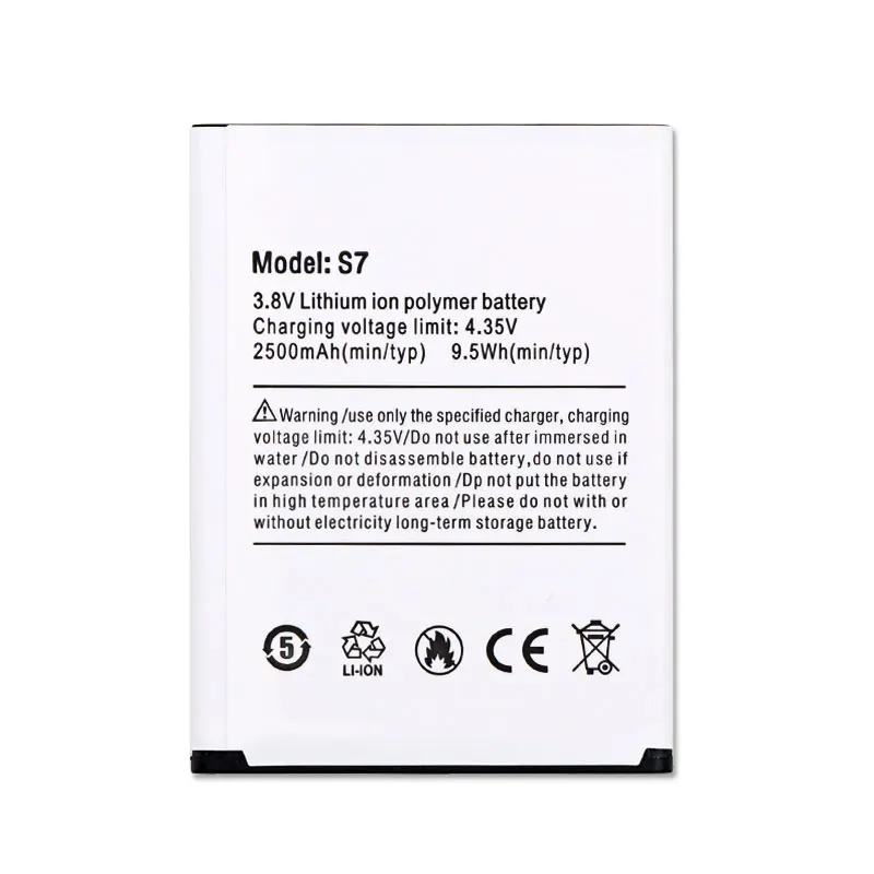 1 лот = шт. батарея + универсальное зарядное устройство 2500 мАч для Ulefone S7 Batterie