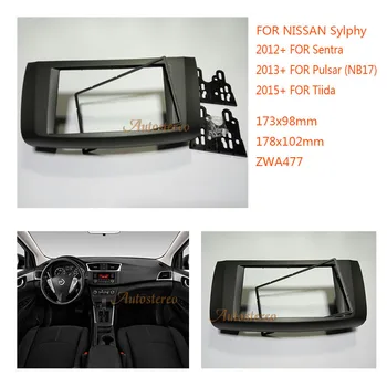 

Car DVD/CD Radio Stereo Fascia Panel Frame Adaptor Fitting Kit for NISSAN Sylphy, Sentra 2012+; Pulsar (NB17) 2013+; Tiida 2015+