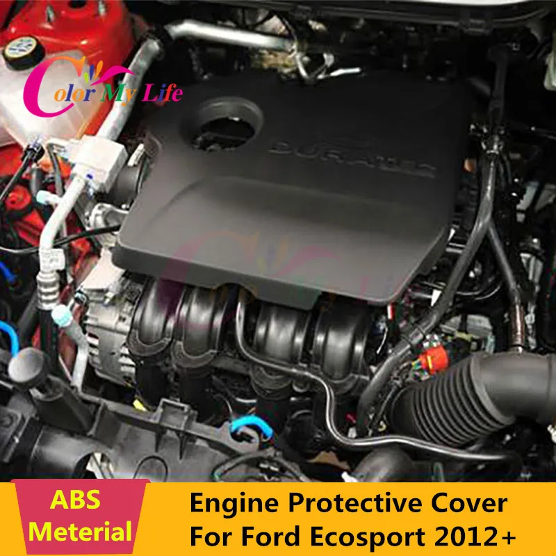 Цветной защитный чехол для автомобиля, защита двигателя для Ford Ecosport 2012 2013 автомобильные аксессуары