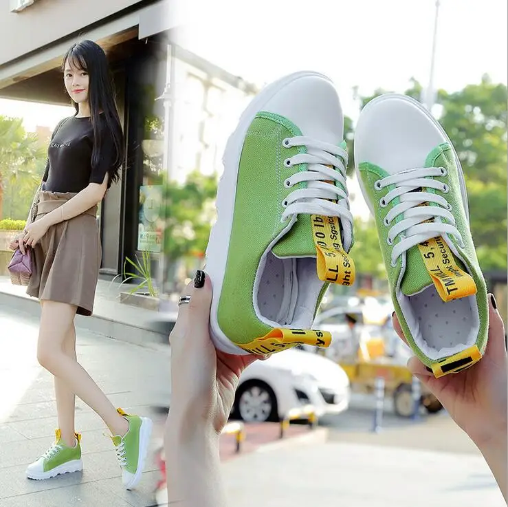QQ20170705163758