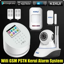 KERUI W2 WiFi GSM PSTN домашняя система охранной сигнализации Android IOS APP пульт дистанционного управления с двойной антенной Wifi CCTV камера