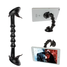 Car Phone Holder Suction Windshield MountStand Adjustable Support Mobile Phone Holder Double sucker For iPhone 7 6 Plus Samsung