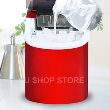 Мини автоматическая электрическая машина для приготовления льда, портативная цилиндрическая круглая машина для изготовления кубиков льда, маленький бар, кофейня, 15 кг/24 ч