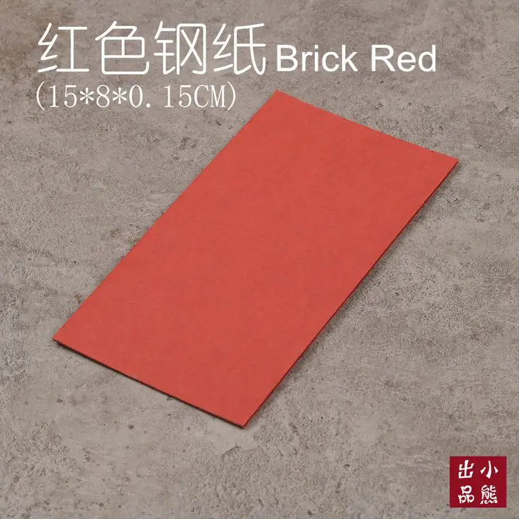 TB2bf4elmJjpuFjy0FdXXXmoFXa_!!788451193_