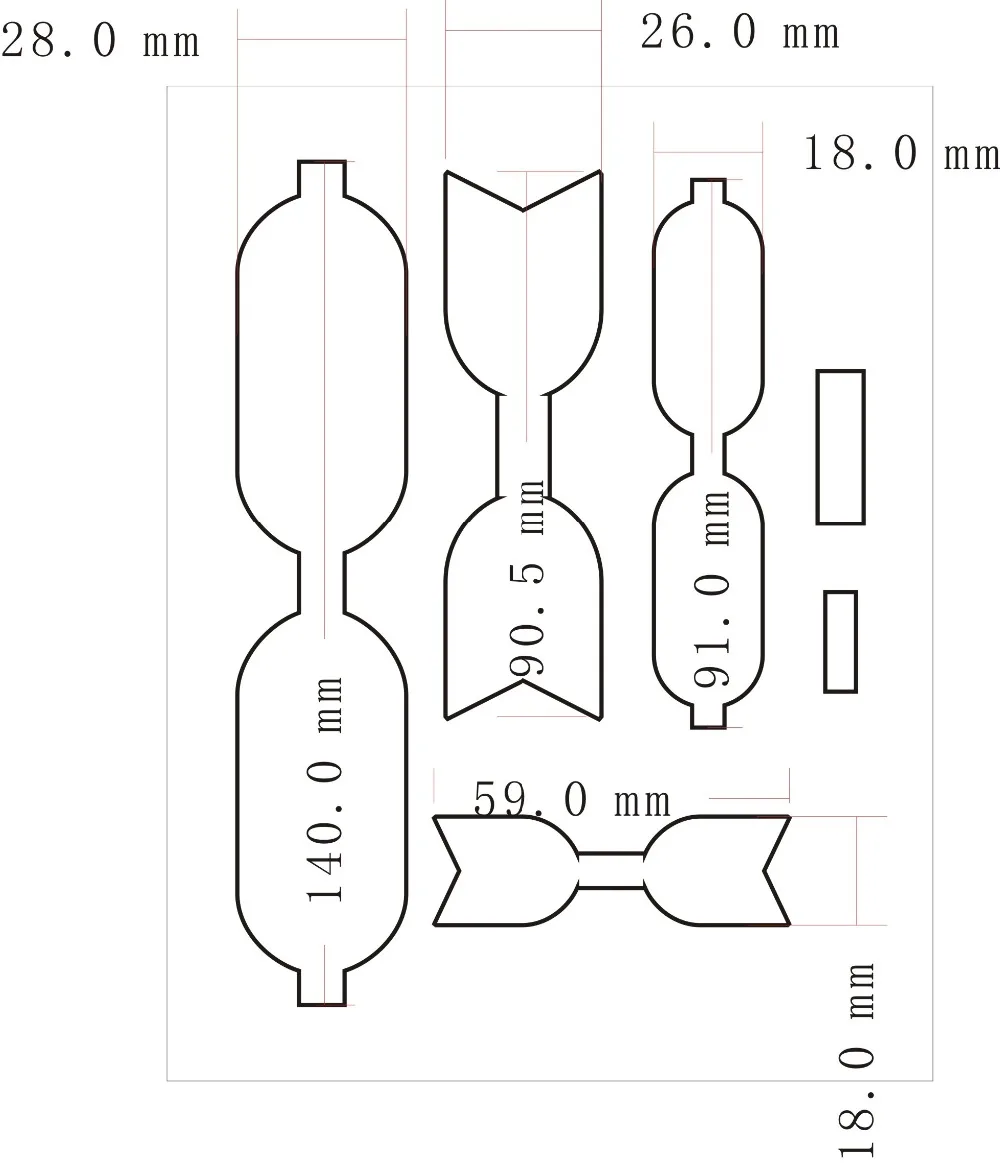 Лук делая штамп 120*180 мм 15,8 мм толщиной SMR-BOW0006