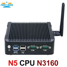 Причастником N5 мини-ПК с 2 ethernet N3160 Мини безвентиляторный HTPC
