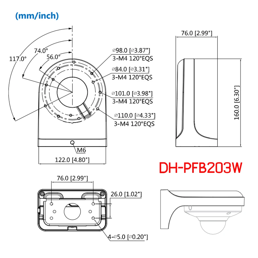 Dahua кронштейн PFB203W для IP Камера Водонепроницаемый настенный костюм IPC HDW4431C A Купол