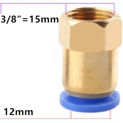 BSP 1/" 1/4" 3/" 1/2" Латунные Пневматические разъемы нажимные фитинги для воздушных труб 4 мм 6 мм 8 мм 10 мм 12 мм 14 мм - Цвет: 3l8 x 12mm