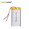 Batería 103565 de polímero de litio de 3,7 V, batería de 3000 mah DIY para DVD, GPS, PSP, DVR, Bluetooth, altavoz, cámara E-book li ion ► Foto 1/6