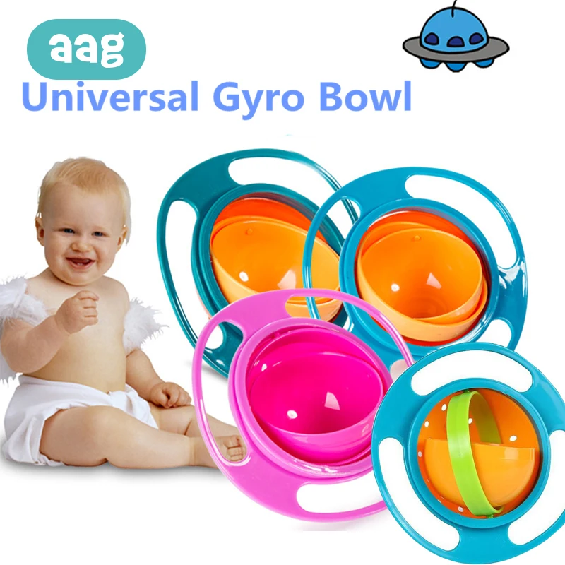 

AAG 360 Gyro Rotating Feeding Dishe Baby Bowl Newborn Tableware Dishe Universal Children Balance Novelty Umbrella Spill-Proof 10