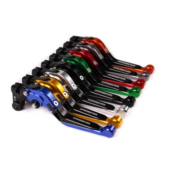 

For DUCATI Scrambler 2015-2016, HYPERMOTARD 939 2016-2017 Motorcycle Adjustable Folding Extendable Brake Clutch Levers