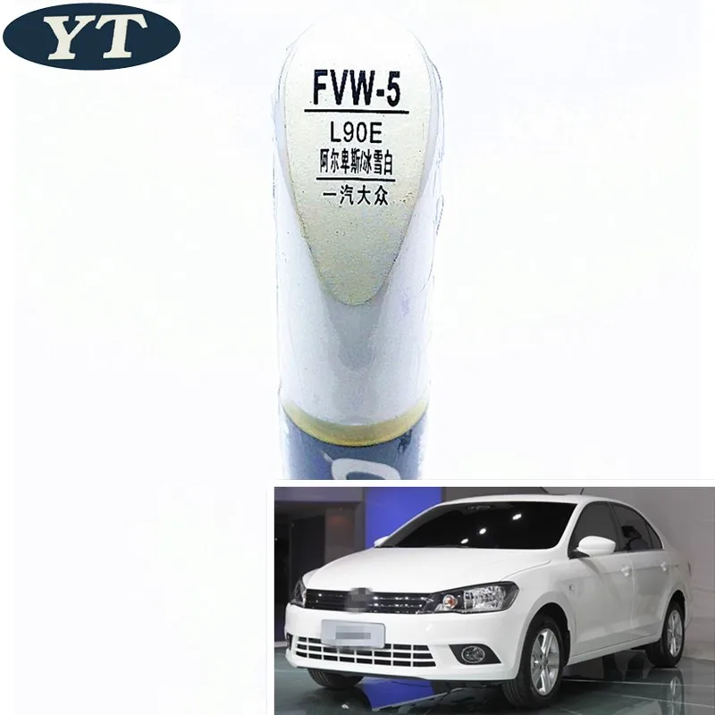 FVW-5