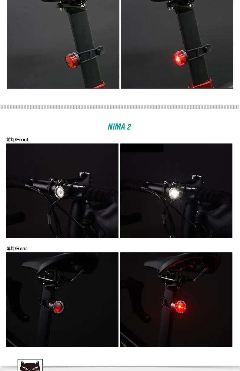 Top CATEYE NIMA2 LOOP bike tail light mountain bike LED warning lights cycling equipment bicycle accessories 8 Top CATEYE NIMA2 LOOP bike tail light mountain bike LED warning lights cycling equipment bicycle accessories 8