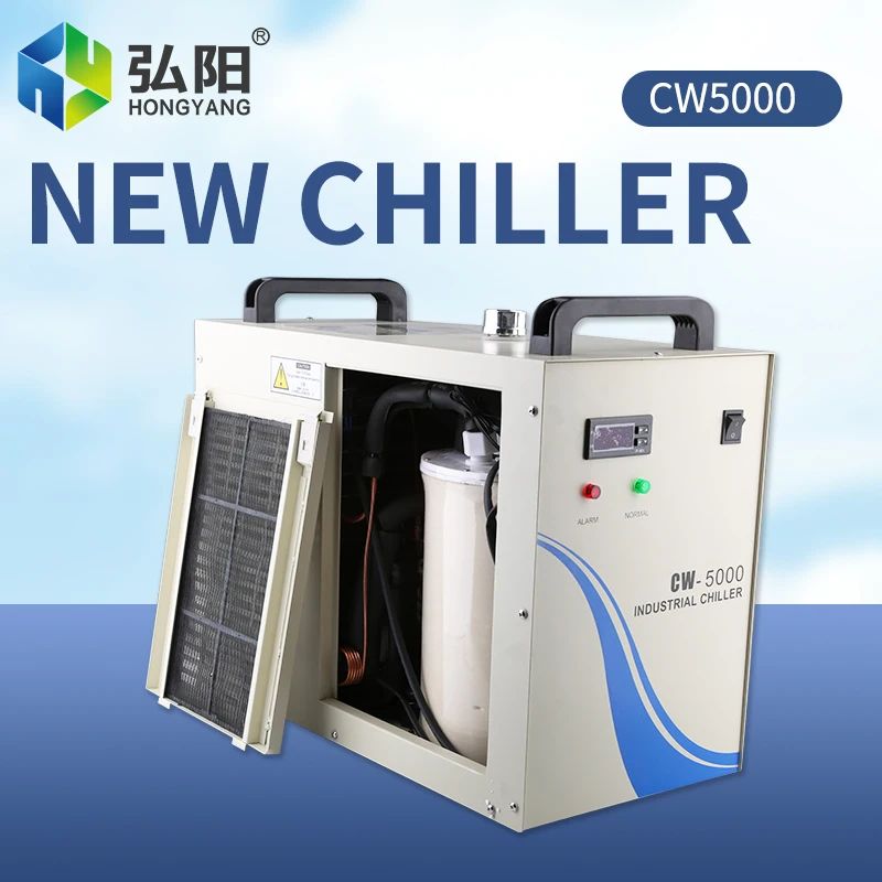 Промышленный небольшой охладитель CW5000/5200 охлаждающий резервуар для воды детали