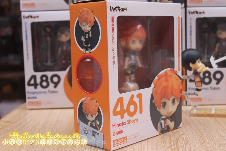 Новый спортивный волейбол комикс Аниме Haikyuu! Фигурка Shoyo Hinata 461|action figure|figures action