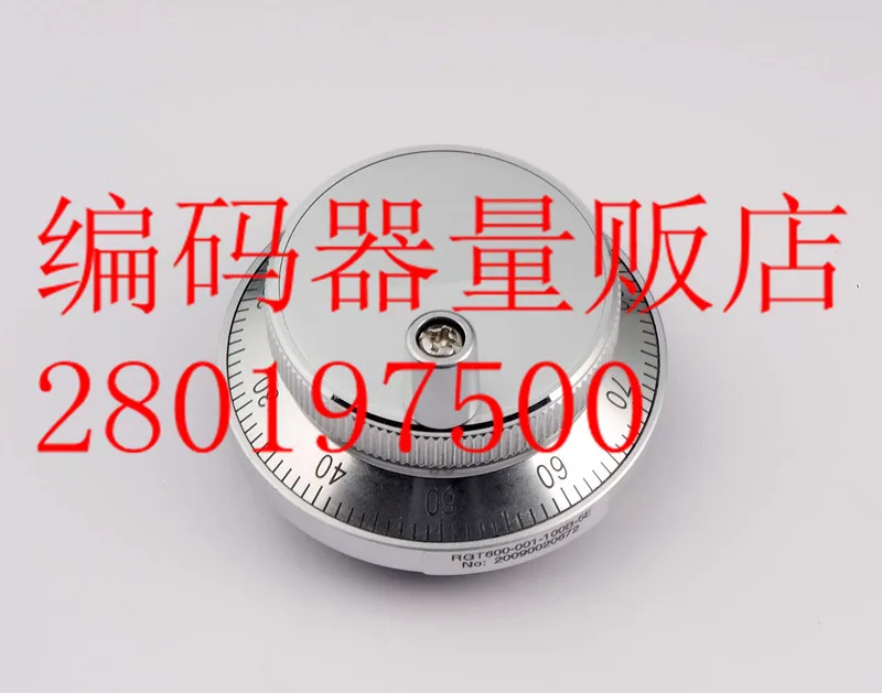 

[BELLA] RGT600 electronic hand wheel new technology --2pcs/lot