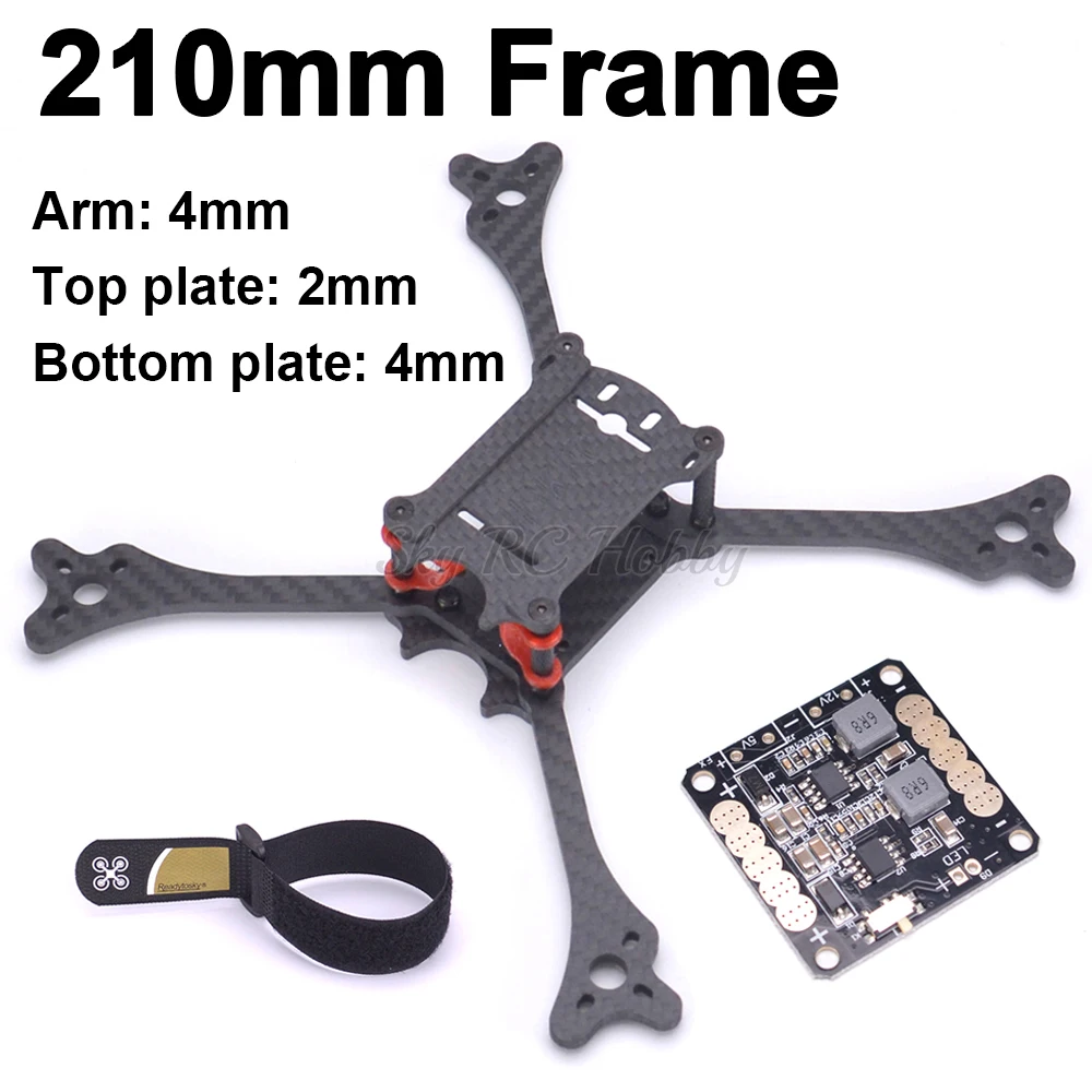 210mm Frame