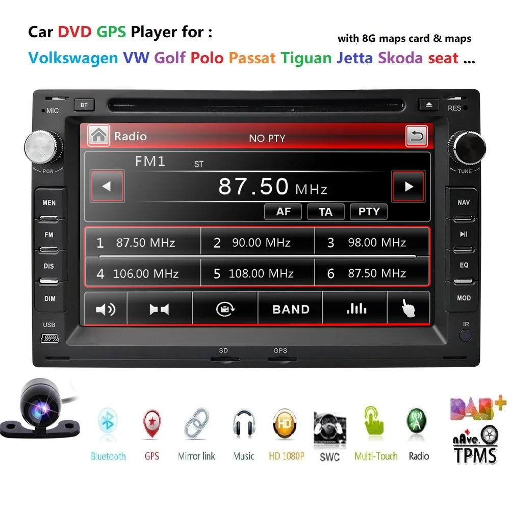 Автомобильный dvd-плеер для VW PASSAT B5 MK5 GOLF MK3 IV MK4 Polo Transporter T5 BORA Ford Galaxy Sharan SEAT 7 &quot2 din gps