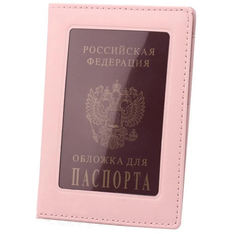 Высококачественный Дорожный Чехол для паспорта, Обложка для карт, чехол для женщин и мужчин, чехол для путешествий porta passaporte pasport paspoort - Цвет: Pink