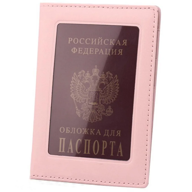Pink Высококачественный Дорожный Чехол для паспорта, Обложка для карт, чехол для женщин и мужчин, чехол для путешествий porta passaporte pasport paspoort - Цвет: Pink