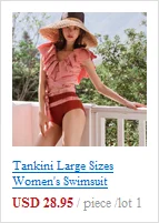Раздельный купальник, женский купальный костюм, одежда для серфинга, с длинным рукавом, для женщин, Rushguard, корейский, цельный, шерсть, животное, белье, Sierra