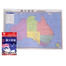 Большой Размеры 46 x34inches Австралии классические настенные Географические карты росписи плакат(Бумага в сложенном виде) большой слова двуязычный английский и китайский развивающие Географические карты