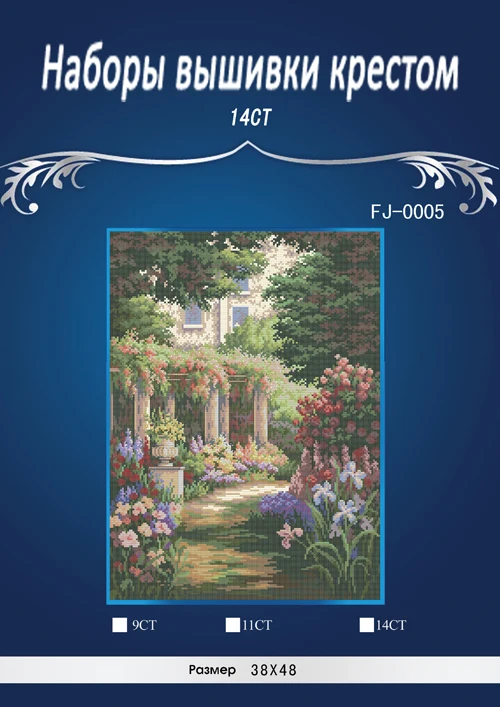 

Top Quality Hot Selling Lovely Counted Cross Stitch Kit FJ-0005 Dimensions 35079 Floral Retreat JCS Simlar dmc threads